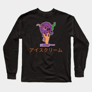 Food Monster Long Sleeve T-Shirt